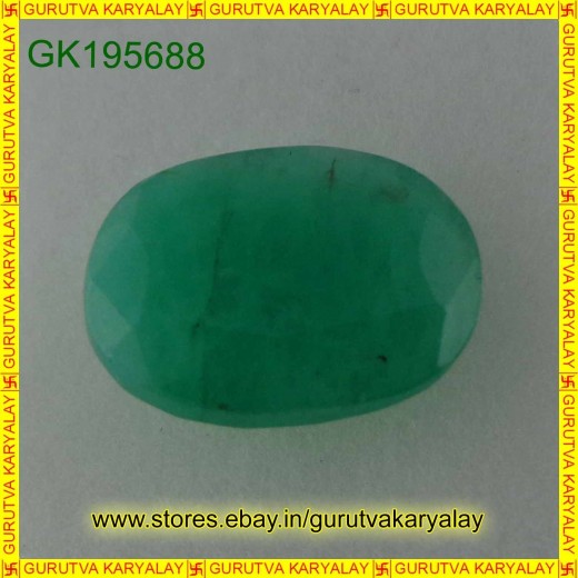 Ratti-5.32(4.80Ct) Natural Green Emerald